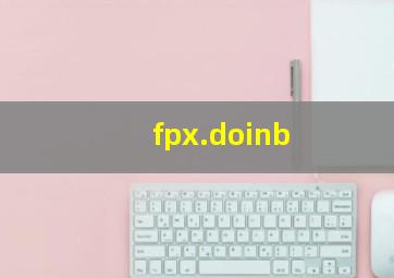 fpx.doinb