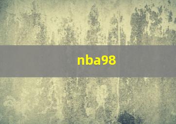 nba98