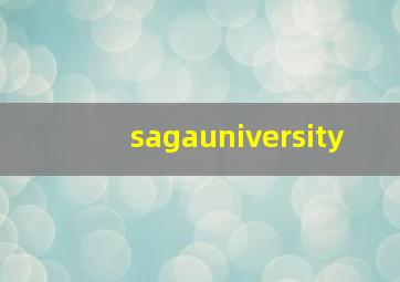 sagauniversity