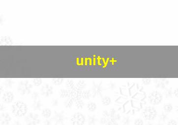 unity+